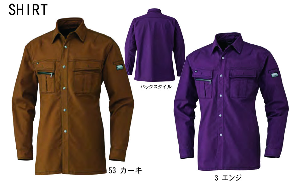 TORAICHI�y�Ј�z�I�[���V�[�Y����ƕ�(���[�N�E�F�A) HOT-ITEM�@3930-125/�����V���c