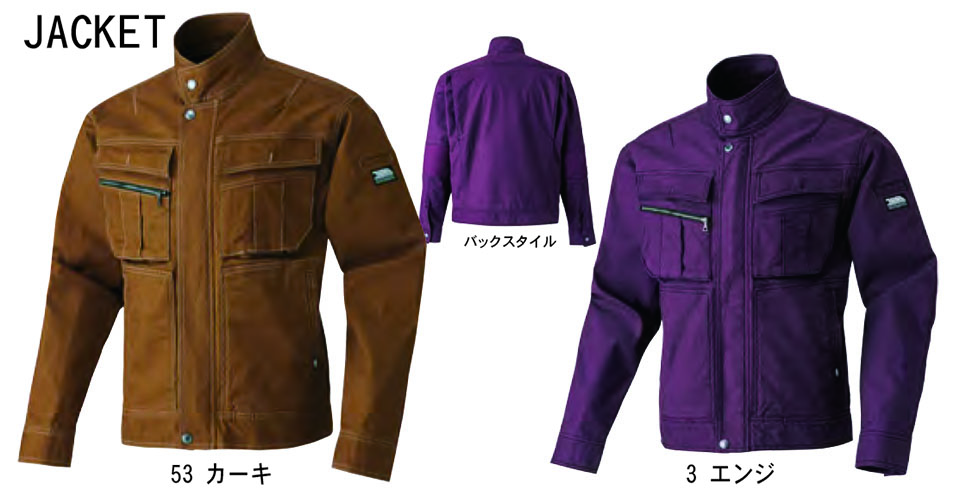 TORAICHI�y�Ј�z�I�[���V�[�Y����ƕ�(���[�N�E�F�A) HOT-ITEM�@3930-554/�����u���]��