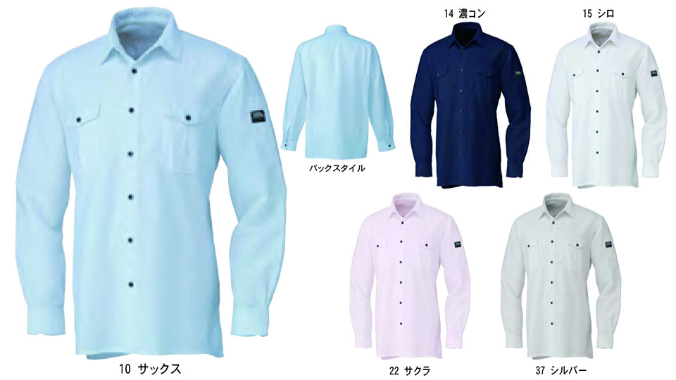 TORAICHI�y�Ј�z�I�[���V�[�Y����ƕ�(���[�N�E�F�A) KNIT-WEAR�@1020-125/�����V���c