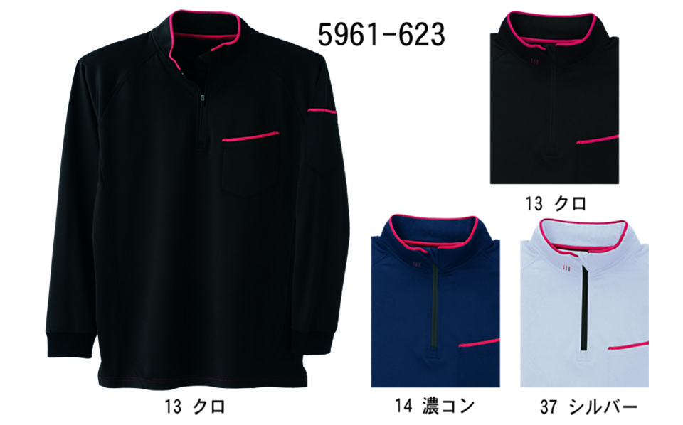 TORAICHI�y�Ј�z�I�[���V�[�Y����ƕ�(���[�N�E�F�A) KNIT-WEAR�@5961-623/���N�уW�b�v�A�b�v�n�C�l�b�N�V���c