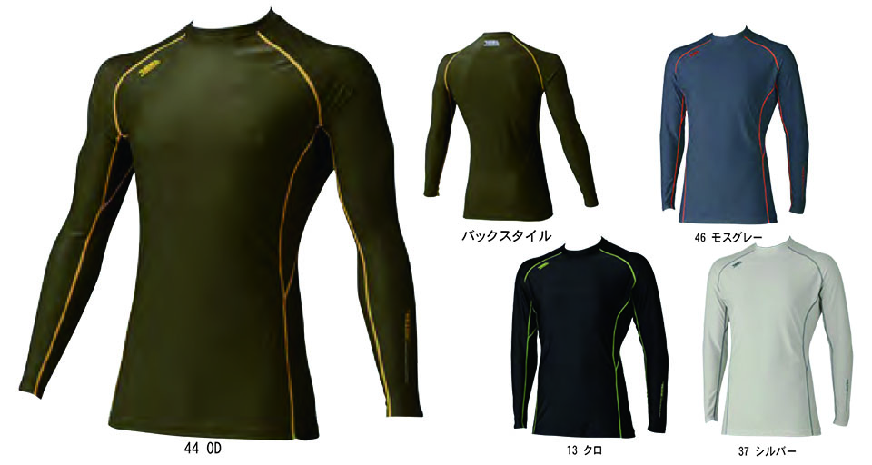 TORAICHI�y�Ј�z�I�[���V�[�Y����ƕ�(���[�N�E�F�A) KNIT-WEAR�@5978-617/�N���[�l�b�NT�V���c