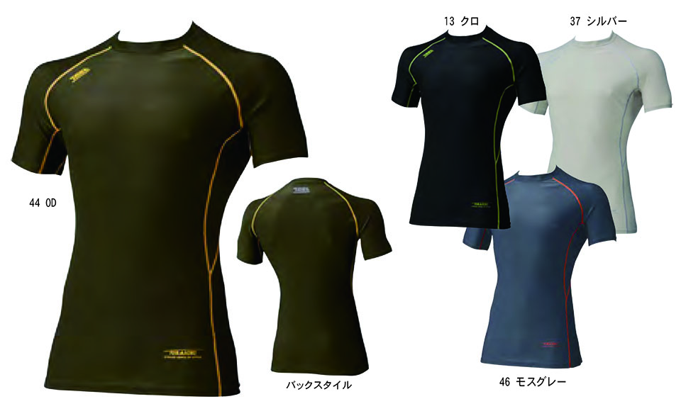 TORAICHI�y�Ј�z�I�[���V�[�Y����ƕ�(���[�N�E�F�A) KNIT-WEAR�@5978-618/�����N���[�l�b�NT�V���c