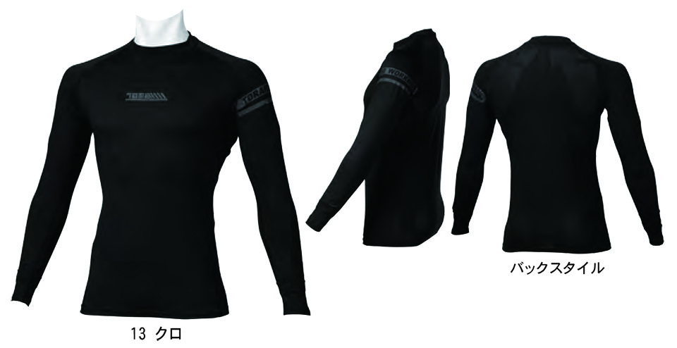 TORAICHI�y�Ј�z�I�[���V�[�Y����ƕ�(���[�N�E�F�A) KNIT-WEAR�@7971-617/�����N���[�l�b�NT�V���c