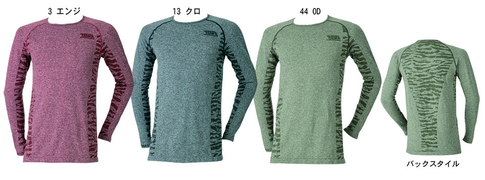 TORAICHI�y�Ј�z�I�[���V�[�Y����ƕ�(���[�N�E�F�A) KNIT-WEAR�@7994-617/�����N���[�l�b�NT�V���c