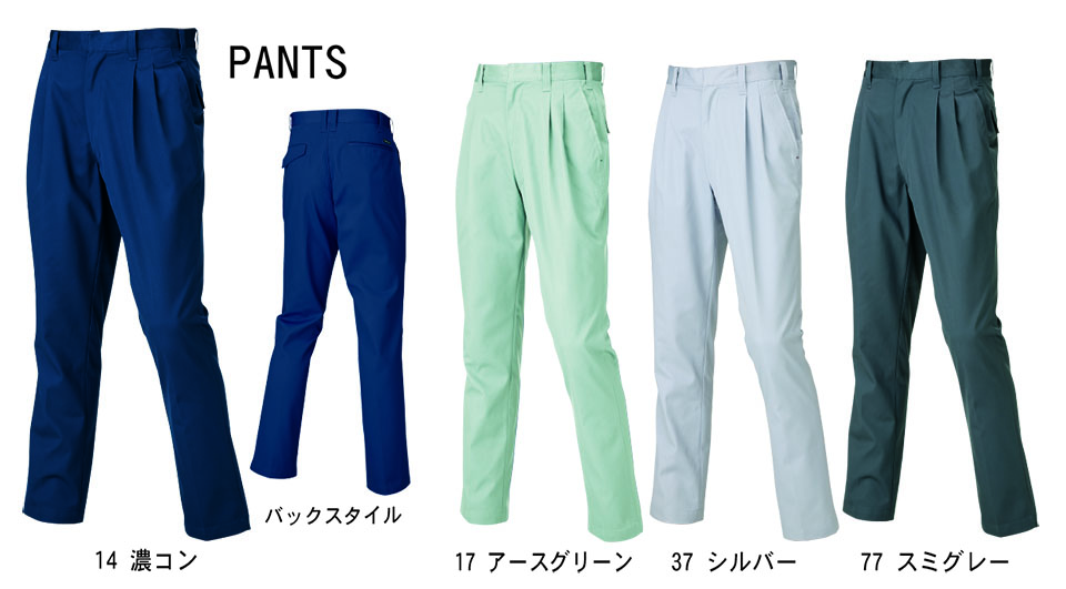 TORAICHI�y�Ј�z�I�[���V�[�Y����ƕ�(���[�N�E�F�A) REGULER-ITEM�@1290-703/�c�[�^�b�N�X���b�N�X