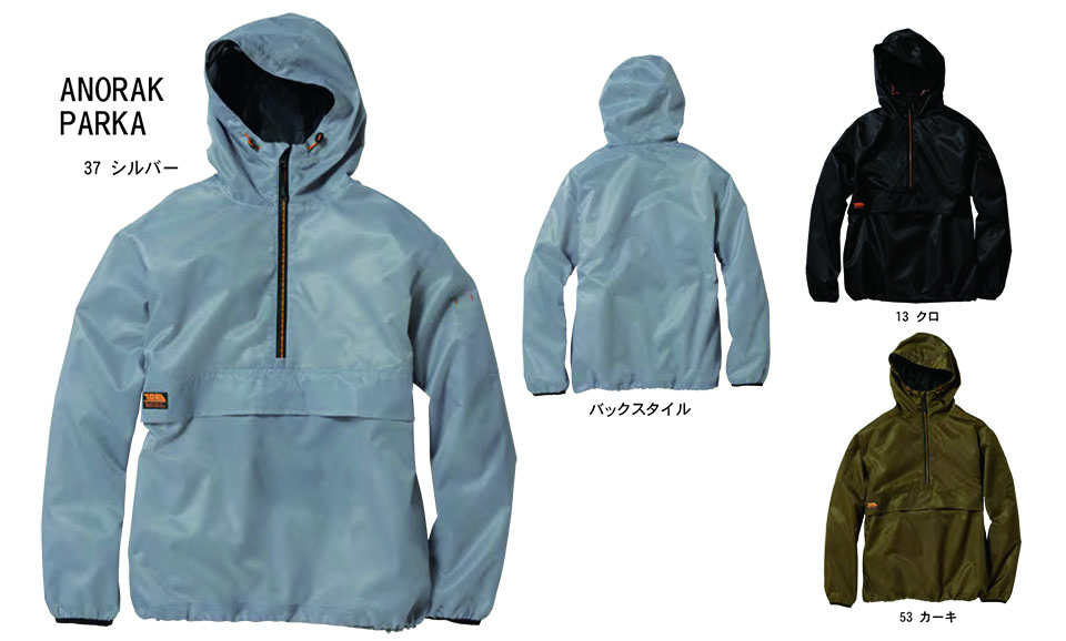 TORAICHI�y�Ј�z�I�[���V�[�Y����ƕ�(���[�N�E�F�A) REGULAR-ITEM�@2011-519/�A�m���b�N�p�[�J�[