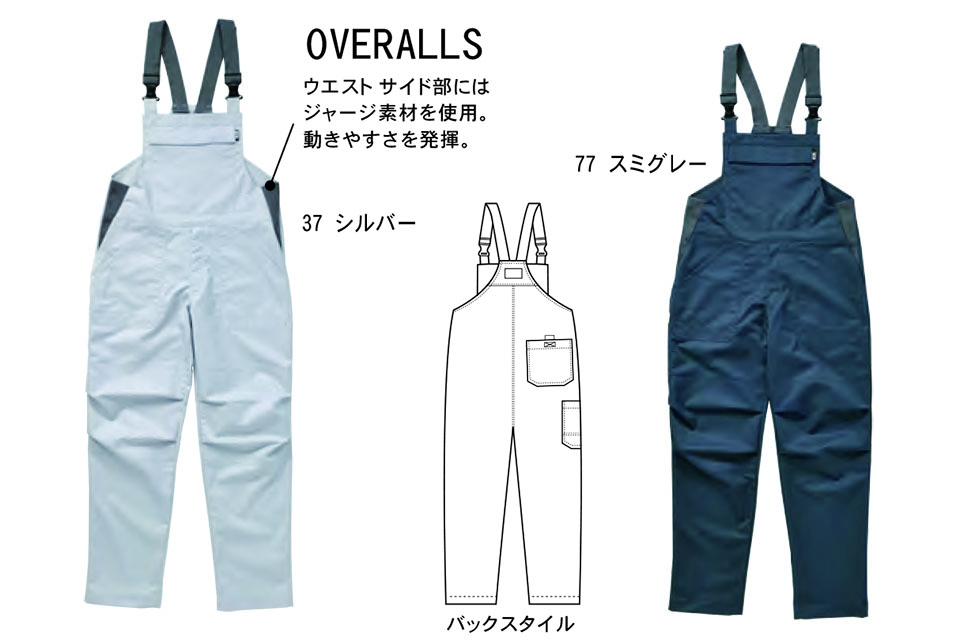 TORAICHI�y�Ј�z�I�[���V�[�Y����ƕ�(���[�N�E�F�A) REGULER-ITEM�@2150-500/�I�[�o�[�I�[��