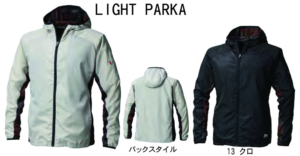 TORAICHI�y�Ј�z�I�[���V�[�Y����ƕ�(���[�N�E�F�A) REGULER-ITEM�@3420-652/���C�g�p�[�J�[