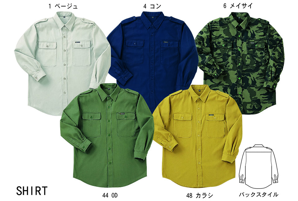 TORAICHI�y�Ј�z�I�[���V�[�Y����ƕ�(���[�N�E�F�A) REGULER-ITEM�@4441-609/�A�[�~�[�V���c