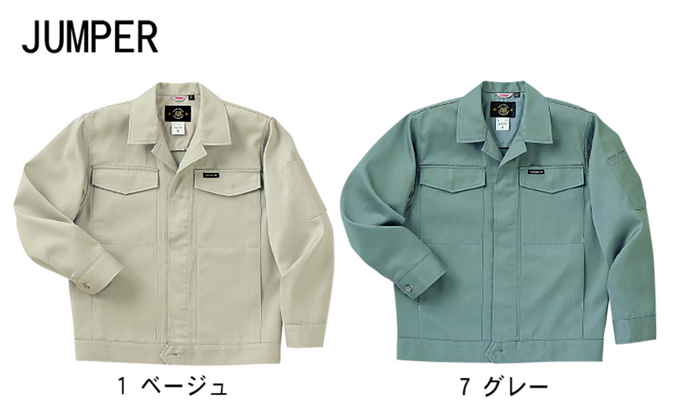 TORAICHI�y�Ј�z�I�[���V�[�Y����ƕ�(���[�N�E�F�A) REGULER-ITEM�@6070-104/�l�c�|�P�b�g�W�����p�[