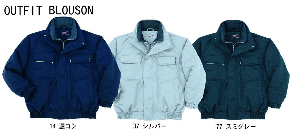 TORAICHI�y�Ј�z�H�E�~��ƕ�(���[�N�E�F�A) OUT-FIT�@2150-129/�h���u���]��