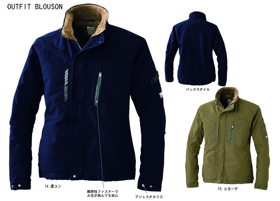 TORAICHI�y�Ј�z�H�E�~��ƕ�(���[�N�E�F�A)�@2800-129/�h���u���]��