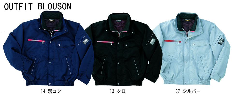 TORAICHI�y�Ј�z�H�E�~��ƕ�(���[�N�E�F�A) OUT-FIT�@3260-129/�h���u���]��