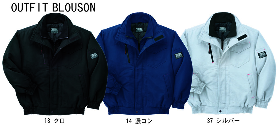 TORAICHI�y�Ј�z�H�E�~��ƕ�(���[�N�E�F�A) OUT-FIT�@3270-124/�h���u���]��