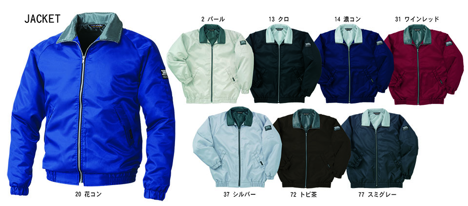 TORAICHI�y�Ј�z�H�E�~��ƕ�(���[�N�E�F�A) OUT-FIT�@3980-124/�Ј냉�C�g�W���P�b�g