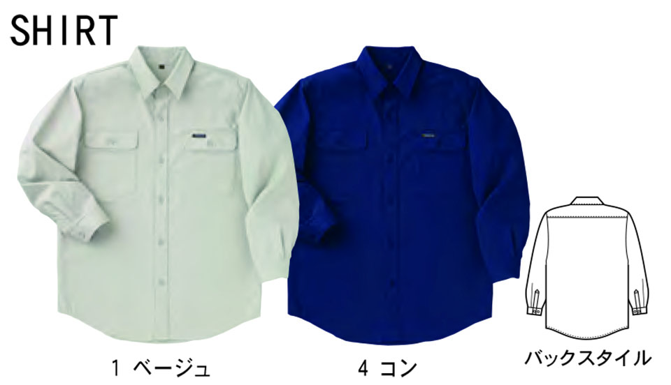 TORAICHI�y�Ј�z�t�E�č�ƕ�(���[�N�E�F�A) SUMMER-ITEM�@1016-609/�A�[�~�[�V���c