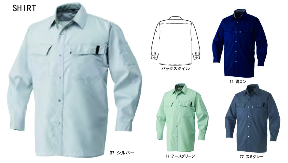 TORAICHI�y�Ј�z�t�E�č�ƕ�(���[�N�E�F�A) SUMMER-ITEM�@2151-125/�����V���c