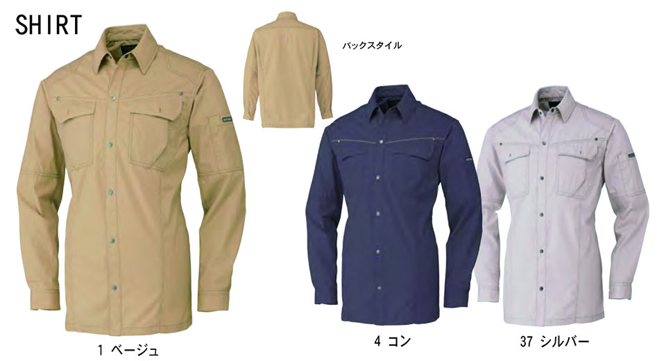 TORAICHI�y�Ј�z�t�E�č�ƕ�(���[�N�E�F�A) SUMMER-ITEM�@5071-125/�����V���c