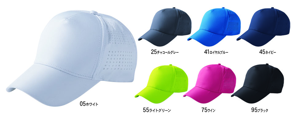 ���a�uTS-DESIGN�v��ƕ�(�I�[���V�[�Y��)���[�N�E�F�A 84923/COLOR LAB ���b�V���L���b�v