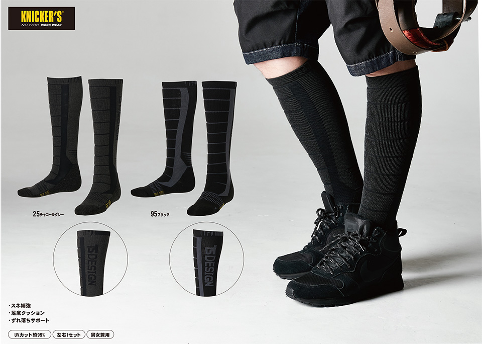 ���a�uTS-DESIGN�v��ƕ�(�I�[���V�[�Y��)���[�N�E�F�A 85118/TS�����O�\�b�N�X