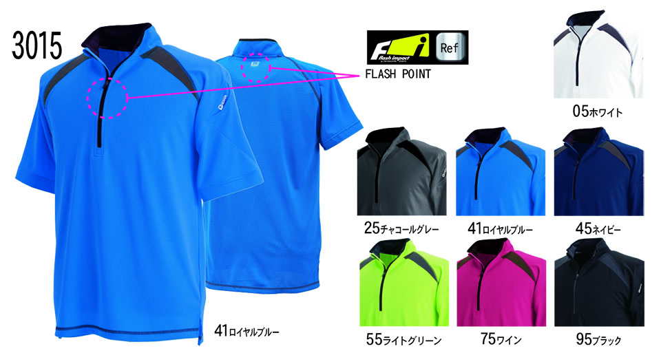 ���a�uTS-DESIGN�v��ƕ�(�I�[���V�[�Y��)���[�N�E�F�A 3015/�V���[�g�X���[�u�n�[�t�W�b�v