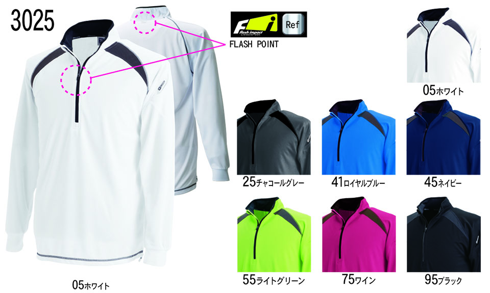 ���a�uTS-DESIGN�v��ƕ�(�I�[���V�[�Y��)���[�N�E�F�A 3025/�����O�X���[�u�n�[�t�W�b�v