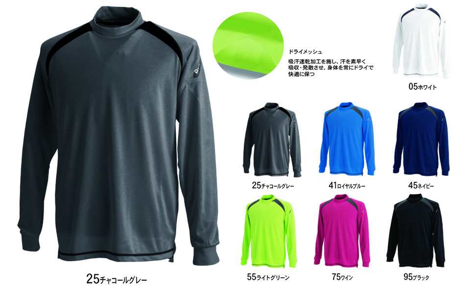 ���a�uTS-DESIGN�v��ƕ�(�I�[���V�[�Y��)���[�N�E�F�A 3085/�X�}�[�g�l�b�N�V���c