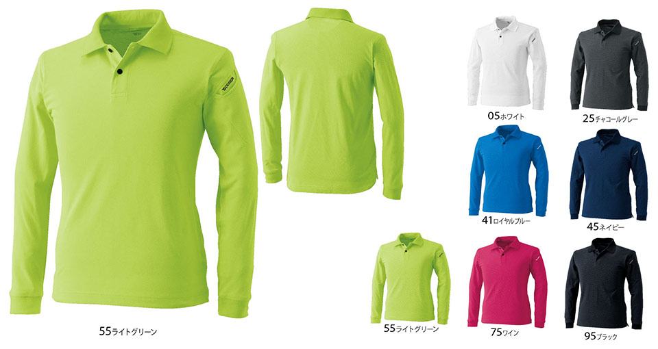 ���a�uTS-DESIGN�v��ƕ�(�I�[���V�[�Y��)���[�N�E�F�A 4075/ES�@�����O�X���[�u�|���V���c