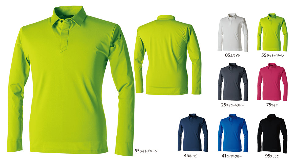 ���a�uTS-DESIGN�v��ƕ�(�I�[���V�[�Y��)���[�N�E�F�A 9105/TS4D�����Y�����O�|���V���c