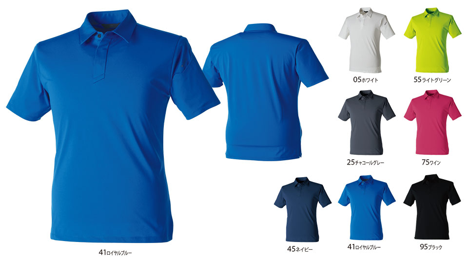 ���a�uTS-DESIGN�v��ƕ�(�I�[���V�[�Y��)���[�N�E�F�A 91055/TS4D�����Y�V���[�g�|���V���c