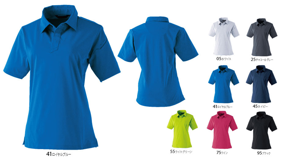 ���a�uTS-DESIGN�v��ƕ�(�I�[���V�[�Y��)���[�N�E�F�A 910551/TS4D���f�B�[�X�V���[�g�|���V���c