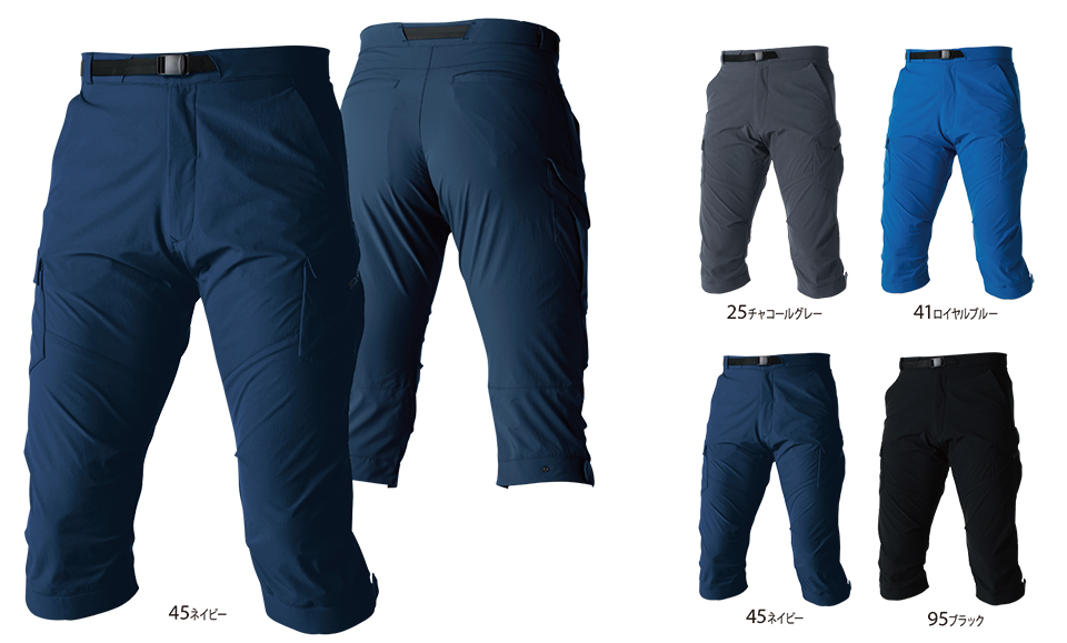 ���a�uTS-DESIGN�v��ƕ�(�I�[���V�[�Y��)���[�N�E�F�A 91145/TS4D�����Y�J�[�S�V���[�g�p���c