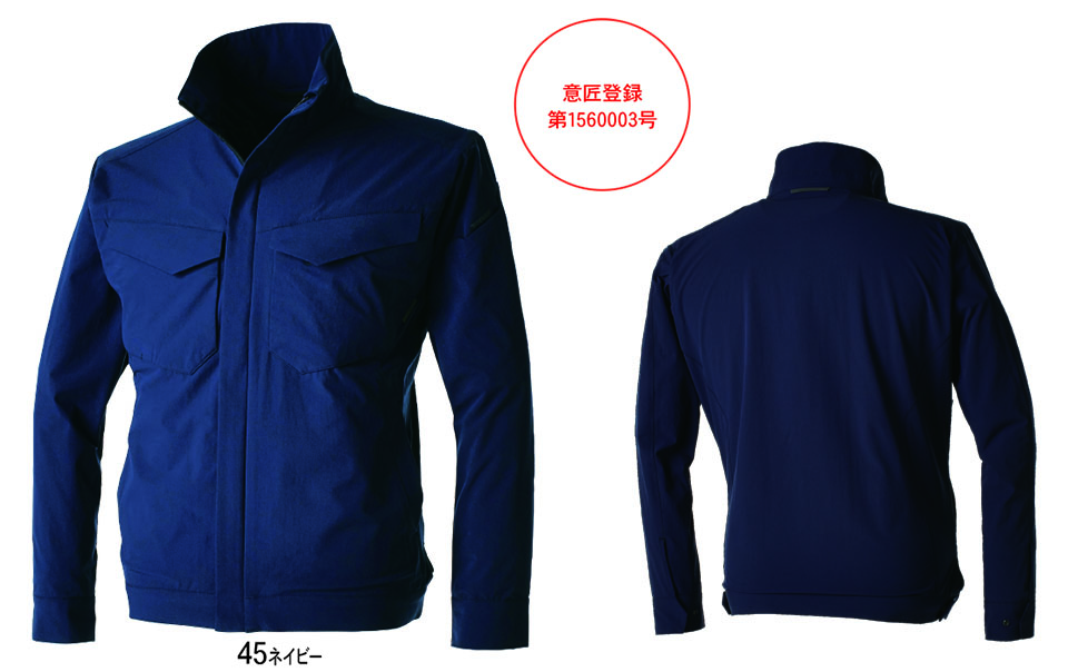 ���a�uTS-DESIGN�v��ƕ�(�I�[���V�[�Y��)���[�N�E�F�A 9116/TS4D�W���P�b�g