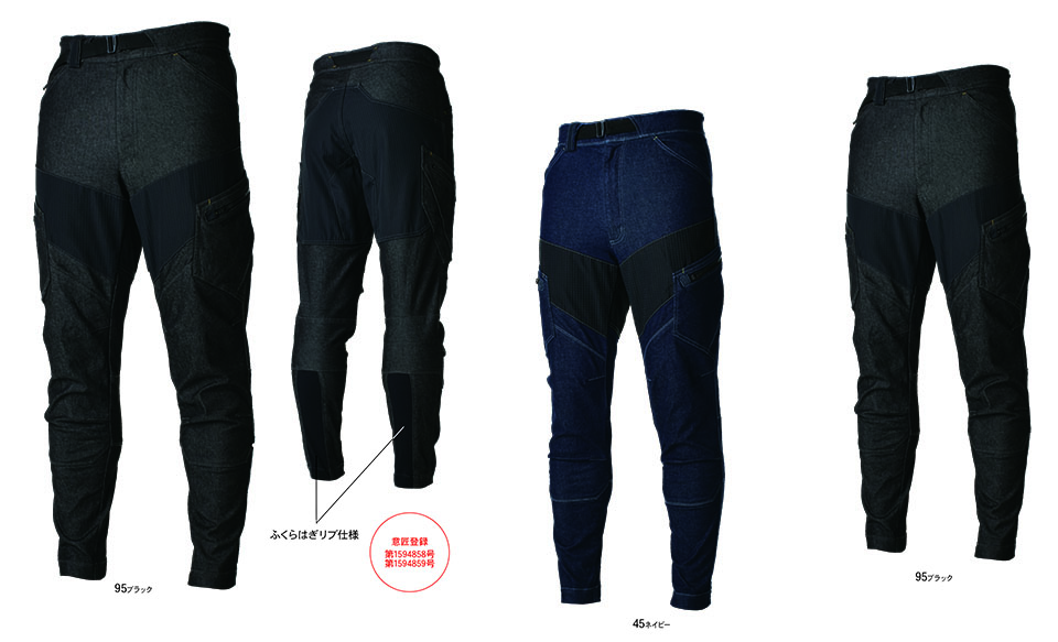 ���a�uTS-DESIGN�v��ƕ�(�I�[���V�[�Y��)���[�N�E�F�A 5434/TS DELTA �����Y�j�b�J�[�Y�J�[�S�p���c