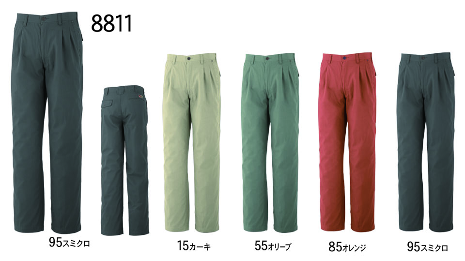 ���a�uTS-DESIGN�v��ƕ�(�t�E��)���[�N�E�F�A 8811/���[�N�p���c