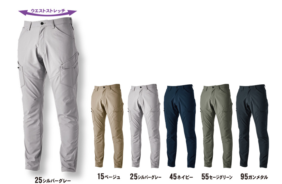 ���a�uTS-DESIGN�v��ƕ�(�I�[���V�[�Y��)�@4614/�G�R�n�C�u���b�h�_�u���N���X�����Y�J�[�S�p���c