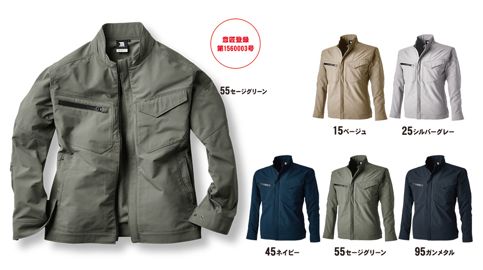 ���a�uTS-DESIGN�v��ƕ�(�I�[���V�[�Y��)�@4616/�G�R�n�C�u���b�h�_�u���N���X�W���P�b�g