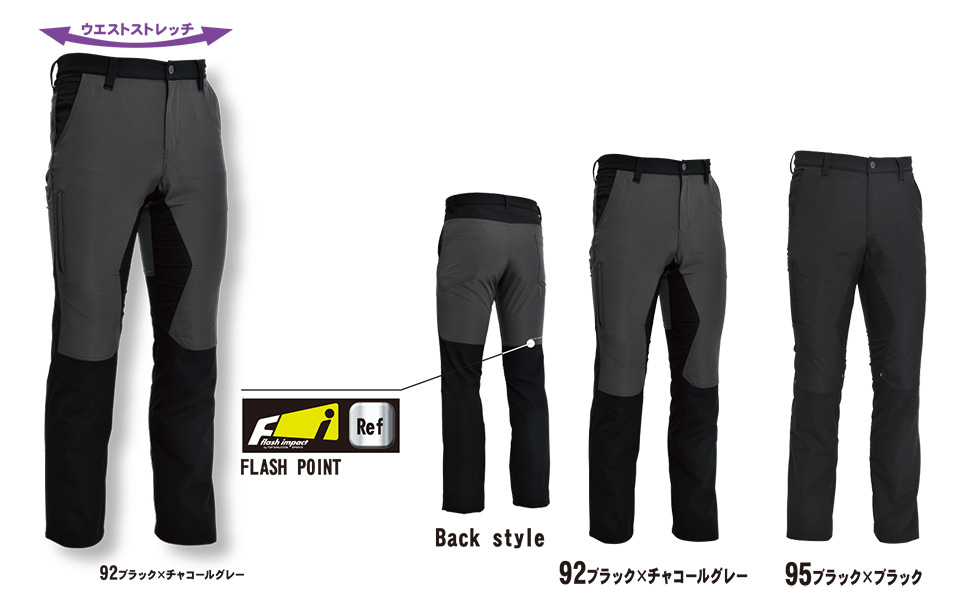 ���a�uTS-DESIGN�v��ƕ�(�I�[���V�[�Y��)���[�N�E�F�A 84634/�n�C�u���b�h�X�g���b�`�����Y�p���c