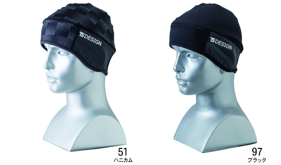 藤和「TS-DESIGN」作業服(秋・冬)ワークウェア 842911/ヘッドウォーマー 藤和「TS-DESIGN」作業服(秋・冬)ワークウェア 842911/ヘッドウォーマー