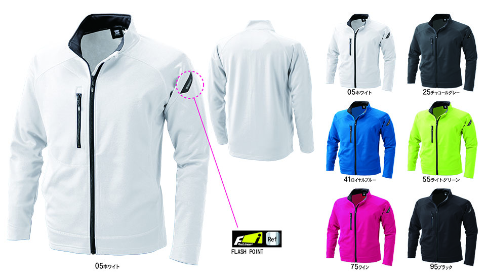 ���a�uTS-DESIGN�v��ƕ�(�H�E�~)���[�N�E�F�A 6226/ES�����O�X���[�u�W���P�b�g