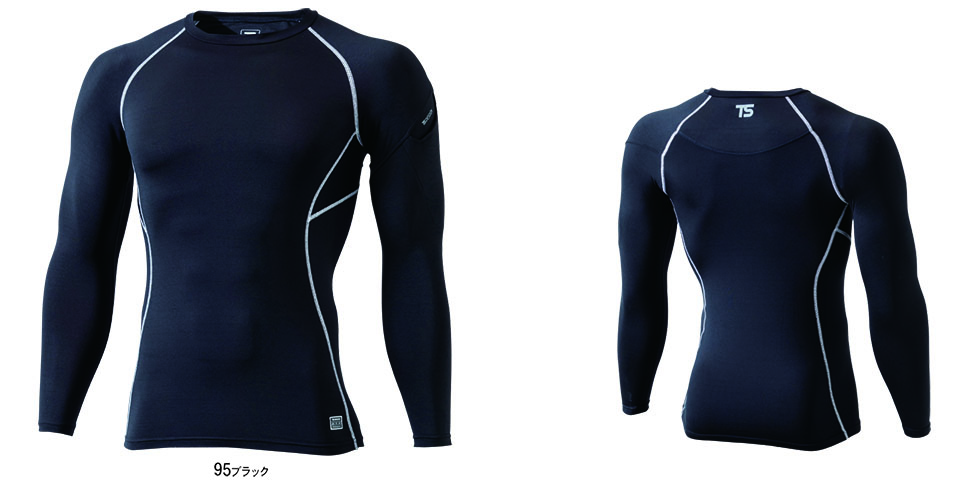 ���a�uTS-DESIGN�v��ƕ�(�H�E�~)���[�N�E�F�A 82251/ES �����O�X���[�u�V���c