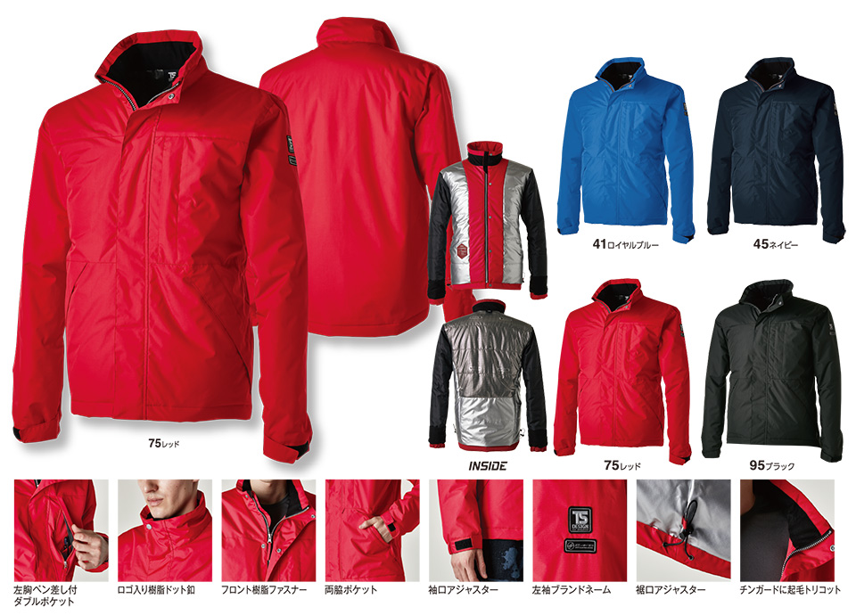 ���a�uTS-DESIGN�v��ƕ�(�H�E�~)�@1846/���K�q�[�gES���C�g�E�H�[���W���P�b�g