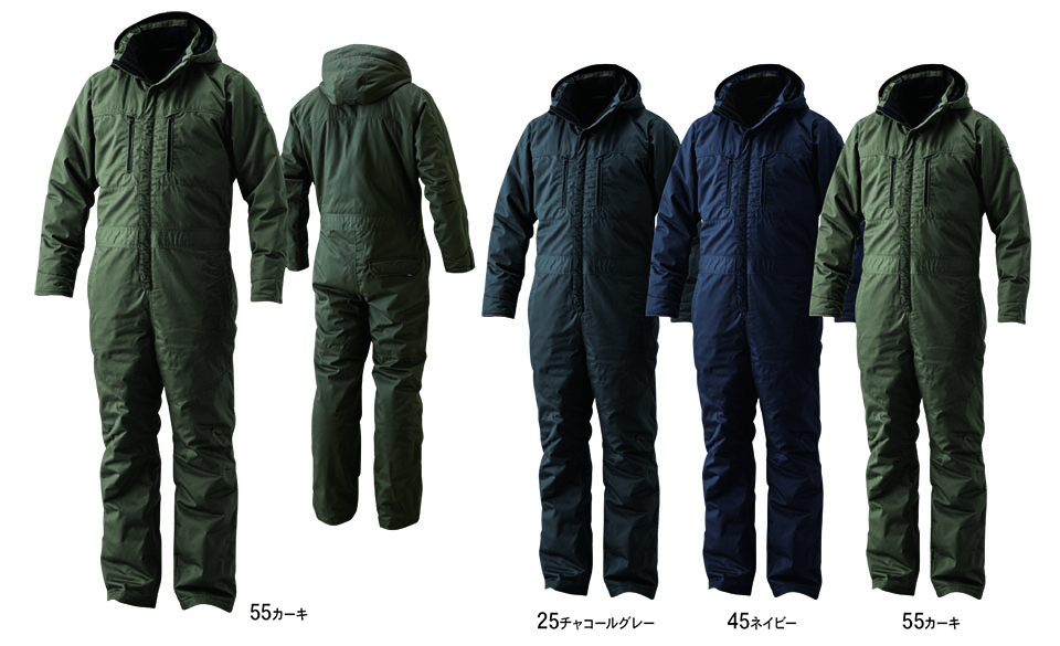 藤和「TS-DESIGN」作業服(秋・冬) 5120/ライトウォームオーバーオール 藤和「TS-DESIGN」作業服(秋・冬) 5120/ライトウォームオーバーオール