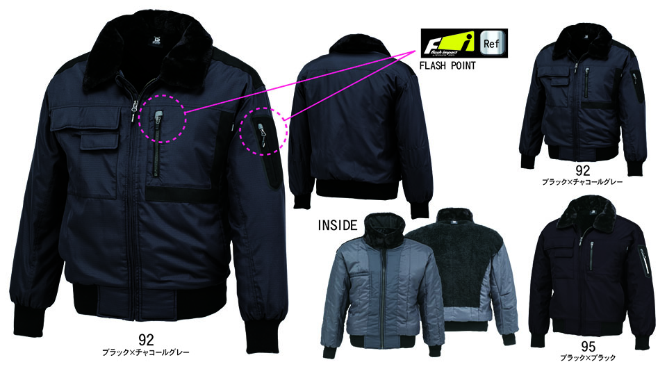 ���a�uTS-DESIGN�v��ƕ�(�H�E�~)�@846326/�E�C���^�[�t���C�g�W���P�b�g