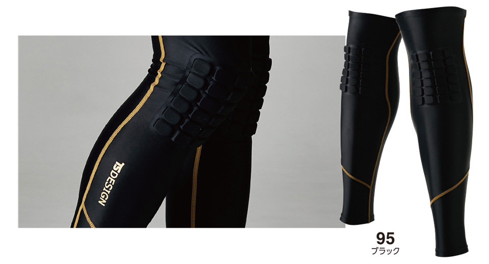 ���a�uTS-DESIGN�v��ƕ�(�t�E��)���[�N�E�F�A 8392/�j�[�v���e�N�g�p���[�\�b�N�X