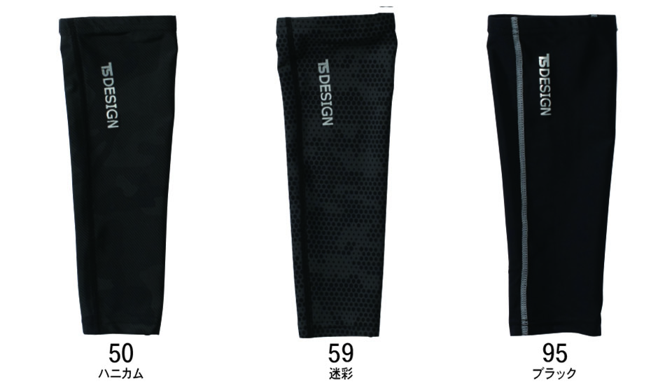 ���a�uTS-DESIGN�v��ƕ�(�t�E��)���[�N�E�F�A 84118/�p���[�\�b�N�X