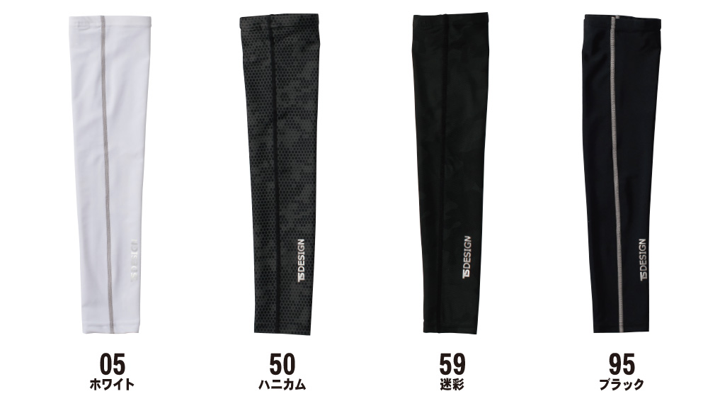 ���a�uTS-DESIGN�v��ƕ�(�t�E��)���[�N�E�F�A 84116/�p���[�X���[�u