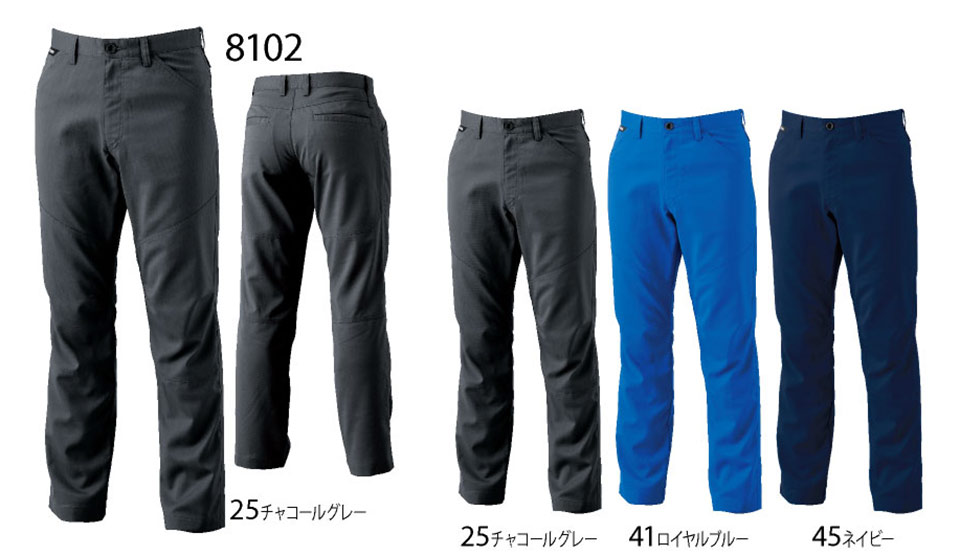 ���a�uTS-DESIGN�v��ƕ�(�t�E��)���[�N�E�F�A 8102/AIR ACTIVE �����Y�p���c