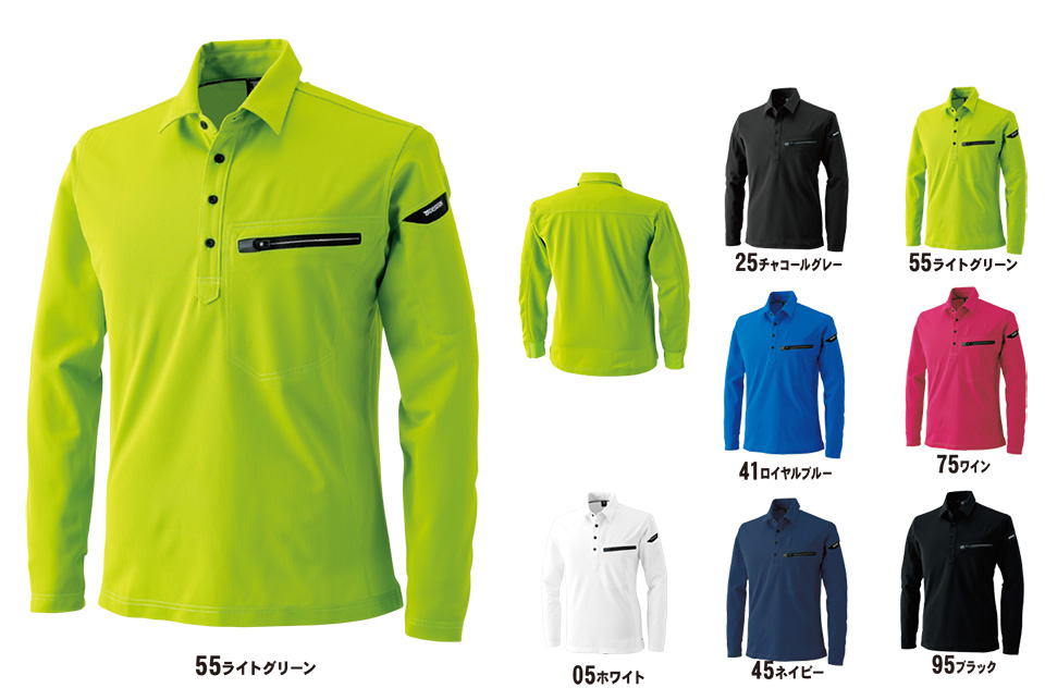 ���a�uTS-DESIGN�v��ƕ�(�t�E��)���[�N�E�F�A 81305/ES�@���[�N�j�b�g�����O�|���V���c