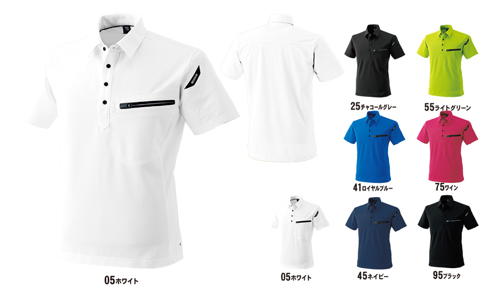 ���a�uTS-DESIGN�v��ƕ�(�t�E��)���[�N�E�F�A 81355/ES�@���[�N�j�b�g�V���[�g�|���V���c